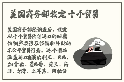 最大但人文艺术666